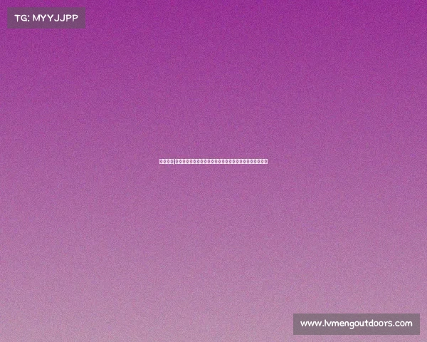 登山奖项;登山赛事奖品盛宴勇者攀登赢取黄金奖杯豪华装备荣耀加冕 登山奖项;登山赛事奖品盛宴勇者攀登赢取黄金奖杯豪华装备荣耀加冕