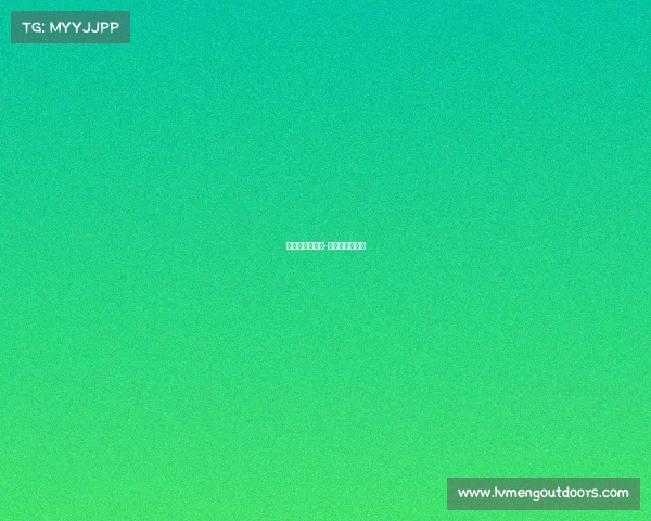 英格兰足球赛事-英格兰足球比赛