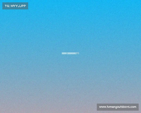 赛事今日(今日赛事安排表31)